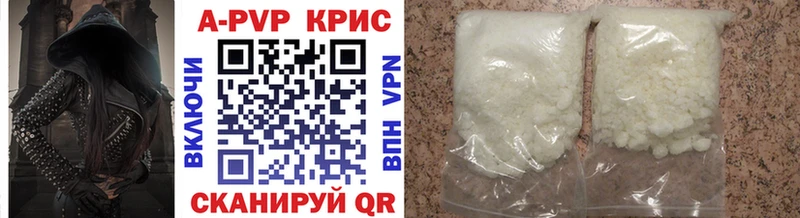 Купить Топки МДМА  мега рабочий сайт  Вейп ТГК  Alpha-PVP  Каннабис 