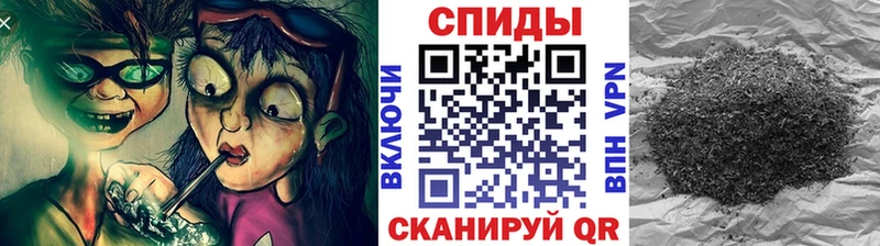 мега ТОР Топки Бутират бутик
