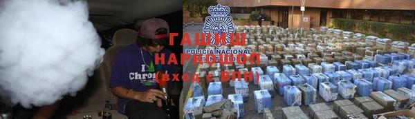 MDMA Premium VHQ Богданович