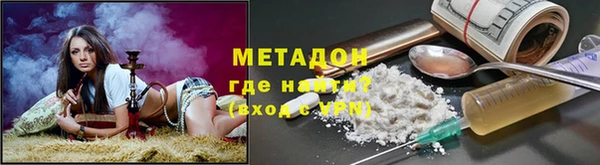 мдпв Покровск