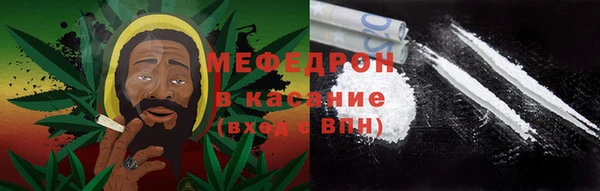 MDMA Premium VHQ Богданович