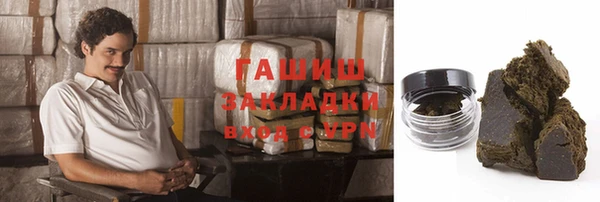 MDMA Premium VHQ Богданович