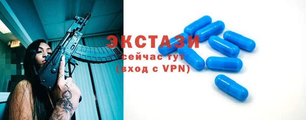 mdma Покров