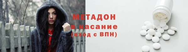 меф Покачи