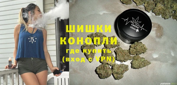 MDMA Premium VHQ Богданович