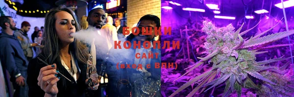 прущие крисы Богородск