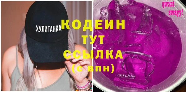 мдпв Покровск