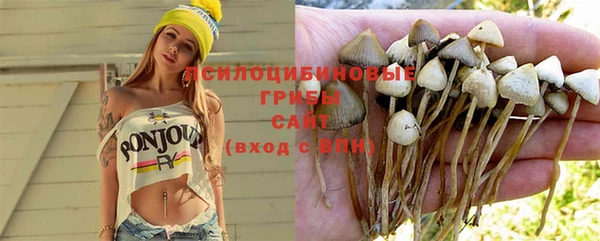 mdma Покров