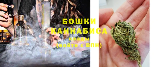 MDMA Premium VHQ Богданович