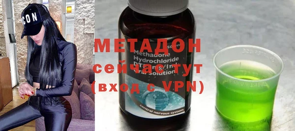 mdma Покров