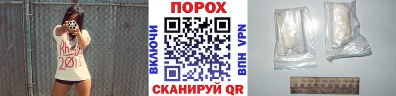 Первитин витя  где купить наркотик  Топки 