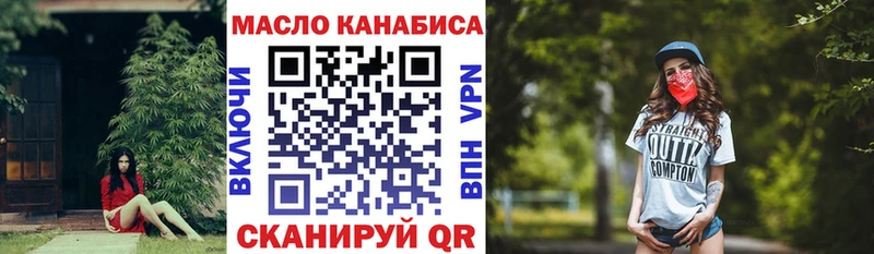 цена   Топки  ТГК вейп с тгк 