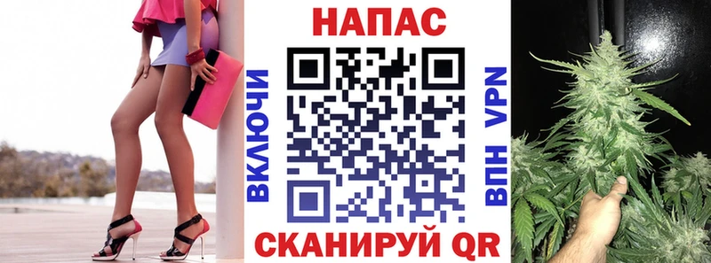 Бошки Шишки тримм  Топки 